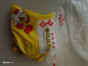 珍美草原無簽里脊肉網(wǎng)紅里脊肉奧爾良味里脊肉片手抓餅用半成品夾饃雞肉串 無簽奧爾良里脊肉 珍美無簽1000g 曬單實(shí)拍圖