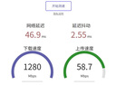 中興中興F7015TV3/G7615/7607萬(wàn)兆2.5G光貓電信聯(lián)通移動(dòng)10GEPON/XGPON 電信原版7015TV3【包技術(shù)調(diào)測(cè)】 曬單實(shí)拍圖