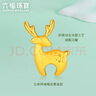 六福珠寶 足金小鹿黃金耳釘耳飾（單只） 計價(jià) GDGTBE0039 約0.96克 曬單實(shí)拍圖