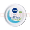 妮維雅多用柔美潤膚霜200ml【臨期清倉】 曬單實(shí)拍圖