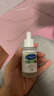 絲塔芙（Cetaphil）舒緩修護(hù)精華30ml自修精華保濕補(bǔ)水維穩(wěn)屏障敏感肌護(hù)膚品 曬單實(shí)拍圖