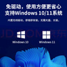 普聯(lián)（TP-LINK） AX3000 WiFi6千兆usb無線網(wǎng)卡臺式機專用 XDN9000免驅版 5G雙頻 wifi接收器電腦筆記本wifi發(fā)射器 曬單實拍圖