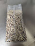 十月稻田 三色藜麥 480g (藜麥米 黎麥 輕食 五谷雜糧 大米伴侶 真空) 曬單實拍圖