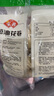 安井 蔥油花卷 1kg 2斤裝約34個(gè) 饅頭包子面點(diǎn) 速凍家庭裝 早餐半成品 曬單實(shí)拍圖