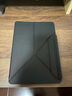 堡立小米平板7spro保護(hù)套12.5英寸智能磁吸雙面夾xiaomiPad7pro11.2保護(hù)殼橫豎翻轉(zhuǎn)防彎帶筆槽搭扣可拆 曜石黑|穩(wěn)固磁吸-橫豎躺三用 適用于 小米平板7/7Pro系列（11.2英寸） 曬單實(shí)拍圖