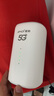 夏新5g隨身wifi6移動無線免插卡路由器cpe全網(wǎng)通千兆雙頻便攜式車載上網(wǎng)卡高速流量 5G狂暴性能版【滿血性能光纖級網(wǎng)速】 曬單實(shí)拍圖
