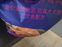 FISH4DOGS深海魚(yú)三文魚(yú)白魚(yú)中小型成犬狗糧玩具犬泰迪mini顆粒通用型天然糧 mini顆粒玩具犬糧6kg 曬單實(shí)拍圖