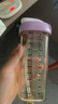 HEGEN海格恩吸管杯兒童水杯學(xué)飲杯奶瓶1-3-6歲直飲吸管嬰兒寶寶牛奶杯 【獨(dú)立抓握】 330ml 吸管杯-浪漫紫 曬單實(shí)拍圖