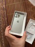 Apple/蘋果 iPhone 16 Pro（A3294）128GB 原色鈦金屬 支持移動聯(lián)通電信5G 雙卡雙待手機 曬單實拍圖