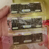 四洲紫菜即食海苔40g約50小包 兒童零食海苔片獨立包裝原味 曬單實拍圖