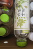 可可滿(mǎn)分竹蔗茅根水 0脂低糖低卡飲品 植物飲料 中式水飲整箱裝500ml*15瓶 曬單實(shí)拍圖