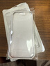 萌續(xù)適用蘋果15Pro手機殼iPhone14promax金屬魯班扣邊框保護套13手機套新款12時尚防摔殼高端散熱外殼 【銀色】超薄金屬邊框套 魯班扣 iPhone16promax 曬單實拍圖