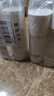 怡麗絲爾優(yōu)悅活顏彈潤保濕水60ml+乳50ml（滋潤型）【臨期清倉】 曬單實(shí)拍圖