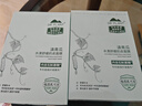 植物醫(yī)生植物醫(yī)生滇青瓜隱形面膜水漾舒潤隱形面膜補(bǔ)水保濕敏感肌可用 青瓜2盒10片 曬單實(shí)拍圖
