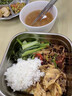 國風(fēng)不銹鋼保鮮盒316食品級密封水果盒戶(hù)外便攜冰箱收納盒打包飯盒子 【304鋼】1800ML 曬單實(shí)拍圖