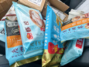 廣州酒家利口福早餐食品面點(diǎn) 手抓餅包子餃子燒麥蝦餃【任選6袋】半成品速食中秋 骨湯多汁煎餃(韭菜豬肉)300g 曬單實(shí)拍圖