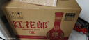 郎酒紅花郎10 醬香型白酒 53度 500ml*6 整箱裝（新老包裝年份隨機） 曬單實(shí)拍圖