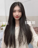 沙宣SASSON蒸汽負離子直發(fā)夾內扣電夾板拉直板夾直發(fā)器不易傷發(fā)理發(fā)店 VS2034CN 曬單實(shí)拍圖