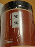 和道家 無花果干250g精品罐裝泡水喝原味果干煲湯可搭雪梨片海底椰竹蔗白茅根 曬單實(shí)拍圖
