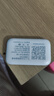 小訊智能【送一年免費流量】5G千兆隨身wifi可移動(dòng)無(wú)線(xiàn)wi-fi6免插卡無(wú)限制便攜式高速隨行網(wǎng)絡(luò )三網(wǎng)高速流量 中興三網(wǎng)【頂配版】-贈送1年流量-雙頻雙核 贈送 10G*5個(gè)月高速流量 曬單實(shí)拍圖