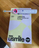usmile笑容加兒童電動牙刷 數(shù)字牙刷Q20 生日禮物 適用3-15歲寶寶 小學(xué)生智能藍牙APP引導(dǎo) 開學(xué)禮物 Q20流光紫【藍牙+音樂陪伴】 曬單實拍圖