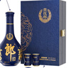 郎酒青花郎 白酒 醬酒 53度 500ml*1*2 禮盒裝 商務(wù)名酒 曬單實拍圖