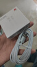 華為原裝5A 6A數(shù)據(jù)線type-c充電器線超級快充66wp70p60p50mate70 60 50 40榮耀pro x6 x5 nova13 12 11 華為【6A閃充線】白色 華為 曬單實拍圖