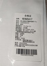 拇指白小T二代白色短袖T恤男女春夏三防純棉白小丅打底衫上衣 白色男款 L 曬單實(shí)拍圖
