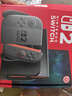 任天堂（Nintendo）【國內(nèi)保稅倉】Switch2/1代 OLED/續(xù)航加強(qiáng)日版/港版便攜家用ns體感游戲機(jī)掌機(jī) 港版switch2國際多語言保稅（贈共享會員） 曬單實(shí)拍圖
