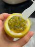 南步海南欽蜜9號百香果【純甜不酸】黃金百香果西番蓮蜂蜜新鮮水果 3斤 精選中果【單果60-70g】 曬單實拍圖