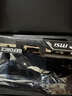 微星（MSI）魔龍 GeForce RTX 5060 8G GAMING OC AI推理 電競游戲設(shè)計智能學(xué)習(xí)獨立顯卡 曬單實拍圖