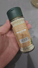 碧歐奇寶寶鹽果蔬鹽70g減鈉輔食用鹽調(diào)味料0添加送嬰兒一歲兒童食譜 曬單實拍圖