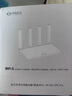 中科巨龍隨身wifi無線路由器CPE雙網(wǎng)雙頻WIFI6免插卡免拉網(wǎng)線無限流量2025款無線wifi多連不卡家用穿墻王 2025升級款室內(nèi)無線路由器（wifi6) 曬單實拍圖