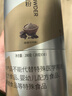 Swisse斯維詩塑形蛋白粉 分離乳清蛋白 健身增肌燃脂  醇香可可20g*10條 曬單實(shí)拍圖