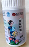 協(xié)和花北京協(xié)和曲儷膠囊減肥瘦身燃脂排油瘦肚子大肚腩減小腹男女士專用 曬單實拍圖