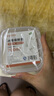 甜嘉PP5食品級冰箱凍肉盒食物保鮮盒冰箱收納盒冷藏盒肉類(lèi)冷凍盒 700ml 4個(gè)裝 曬單實(shí)拍圖