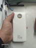 京東京造【3C認(rèn)證可上飛機】充電寶20000毫安30W雙向快充移動電源大容量戶外適用于蘋果16華為小米榮耀 曬單實拍圖