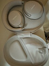 Bose 【宋雨琦同款】QuietComfort 消噪耳機(jī) qc Ultra 頭戴式無(wú)線藍(lán)牙降噪 700升級(jí)降噪耳機(jī) 節(jié)日禮物 晨霧白 曬單實(shí)拍圖
