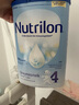 荷蘭牛欄（Nutrilon）經(jīng)典版諾優(yōu)能Nutrilon嬰幼兒配方奶粉荷蘭進(jìn)口400-800g/罐易樂(lè)罐 4段800g 26年7月到期 1罐裝(收藏優(yōu)先發(fā)貨) 曬單實(shí)拍圖