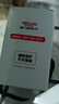 德力西（DELIXI）漏電保護(hù)開關(guān)86型漏電保護(hù)器 纖薄款32A大功率 曬單實拍圖