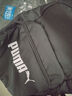 彪馬PUMA官方 運動休閑印花雙肩背包 PHASE BACKPACK 077482 OSFA 曬單實拍圖