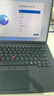 ThinkPad【國家補貼20%】T14p AI PC酷睿Ultra5 14.5英寸高性能工程師本筆記本電腦 32G 1TB 3K 商務辦公本 曬單實拍圖