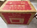 海氏（Hauswirt）【國家補貼】C40三代電烤箱家用烘焙多功能炸烤一體機大容量食品級搪瓷內(nèi)膽智能菜單 湖水綠 40L 行業(yè)爆款 曬單實拍圖