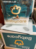 babycare皇室木法沙王國拉拉褲箱裝加大號XXXL48片(大于17kg)尿不濕透氣 曬單實(shí)拍圖