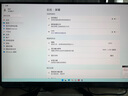 三星顯示器玄龍騎士G7電競IPS屏28英寸4K 144Hz 1ms HDMI2.1 內(nèi)置音箱HDR400電腦辦公設(shè)計升降旋轉(zhuǎn)豎屏 S28BG702EC 曬單實(shí)拍圖