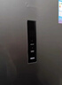 美的（Midea）三門(mén)249家用電冰箱小型三開(kāi)門(mén)風(fēng)冷無(wú)霜變頻一級能效多門(mén)宿舍租房以舊換新MR-249WTPE【國家補貼】 曬單實(shí)拍圖