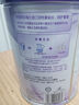 雀巢（Nestle）孕產(chǎn)婦哺乳期奶粉 含葉酸 無蔗糖 A2蛋白媽媽配方奶粉 900克 曬單實拍圖