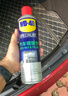 WD-40汽車鍍膜劑車漆保護(hù)劑上光增亮驅(qū)水蠟500ml 曬單實(shí)拍圖