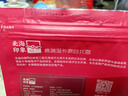北海印象大口赤嘴鳘魚膠花膠干貨深海公膠100g孕產(chǎn)滋補(bǔ)送禮禮品節(jié)日禮物 S級大口膠100克約20個 曬單實拍圖