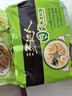 統(tǒng)一湯達人 日式豚骨拉面 袋裝 125g*5袋 五連包 方便面速食面泡面 曬單實拍圖